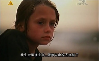 候鸟剧照的剧照