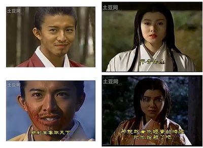 织田信长剧照的剧照