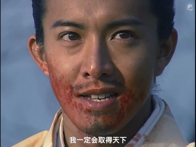 织田信长剧照的剧照