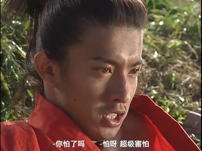 织田信长剧照的剧照