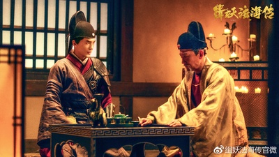 缉妖法海传剧照的剧照