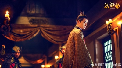 缉妖法海传剧照的剧照