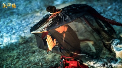 缉妖法海传剧照的剧照