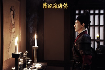 缉妖法海传剧照的剧照