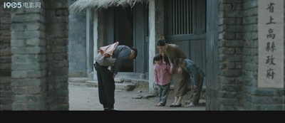 我的上高剧照的剧照