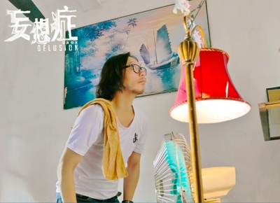 妄想症剧照的剧照