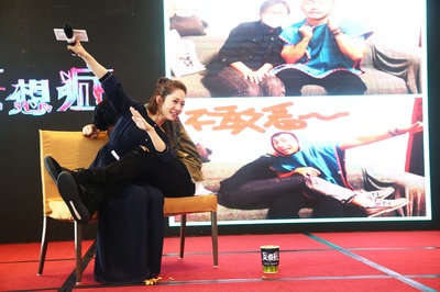 妄想症剧照的剧照