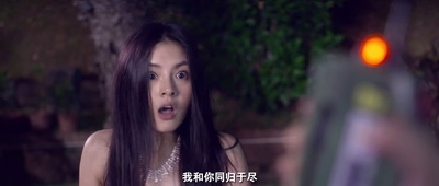 王牌霸王花剧照的剧照