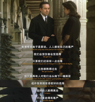 布达佩斯之恋剧照的剧照