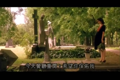 布达佩斯之恋剧照的剧照