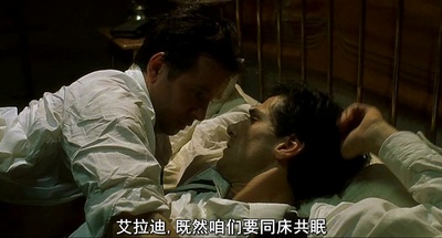 布达佩斯之恋剧照的剧照