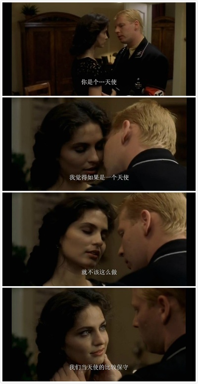 布达佩斯之恋剧照的剧照