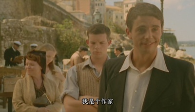 我的家人和其他动物剧照的剧照