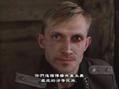 自己去看剧照的剧照