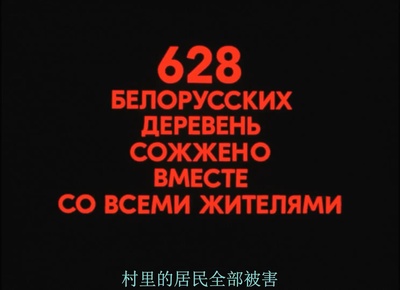 自己去看剧照的剧照