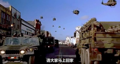 极度恐慌剧照的剧照