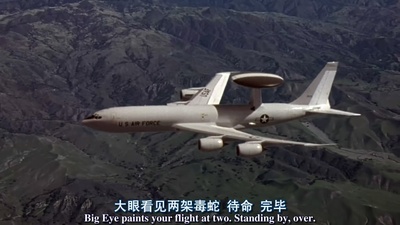 极度恐慌剧照的剧照