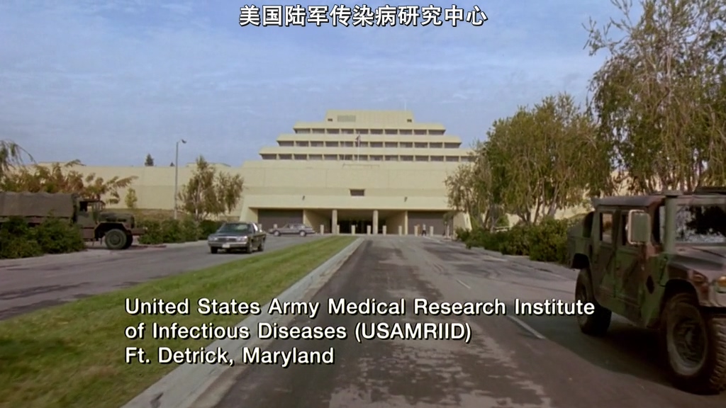 极度恐慌剧照的剧照