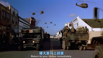 极度恐慌剧照的剧照