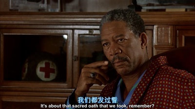 极度恐慌剧照的剧照