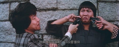 肥龙过江剧照的剧照