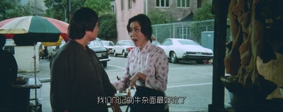 肥龙过江剧照的剧照