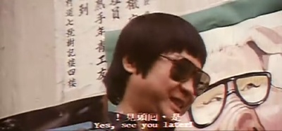 肥龙过江剧照的剧照