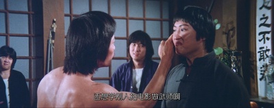 肥龙过江剧照的剧照