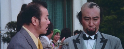 肥龙过江剧照的剧照