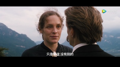 恋上哲学家剧照的剧照