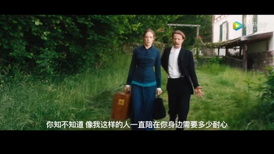 恋上哲学家剧照的剧照