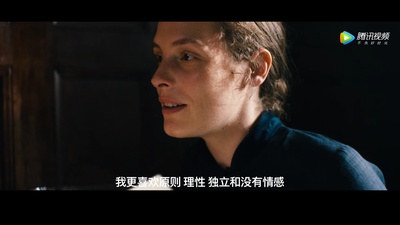 恋上哲学家剧照的剧照