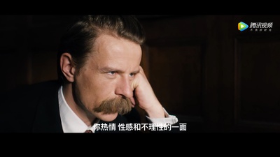 恋上哲学家剧照的剧照