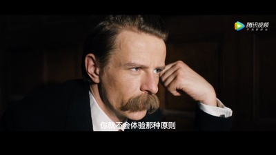 恋上哲学家剧照的剧照