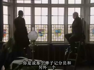 希腊译员剧照的剧照