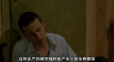 变种DNA 3：哨兵剧照的剧照