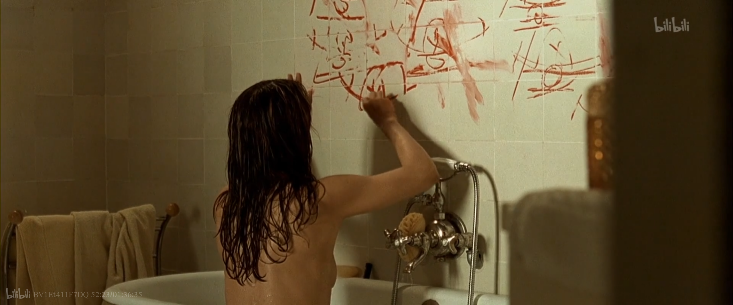 卢浮魅影剧照的剧照