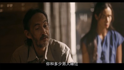 玛琳娜的杀戮四段式剧照的剧照