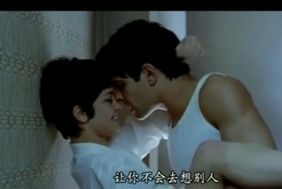 烈焰焚币剧照的剧照