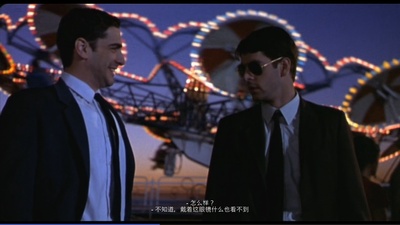 烈焰焚币剧照的剧照