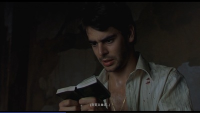 烈焰焚币剧照的剧照