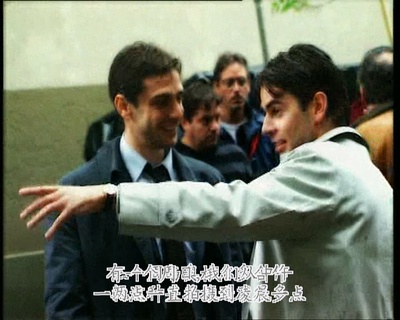 烈焰焚币剧照的剧照