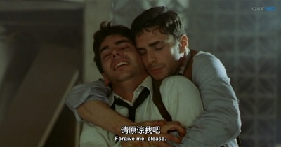 烈焰焚币剧照的剧照