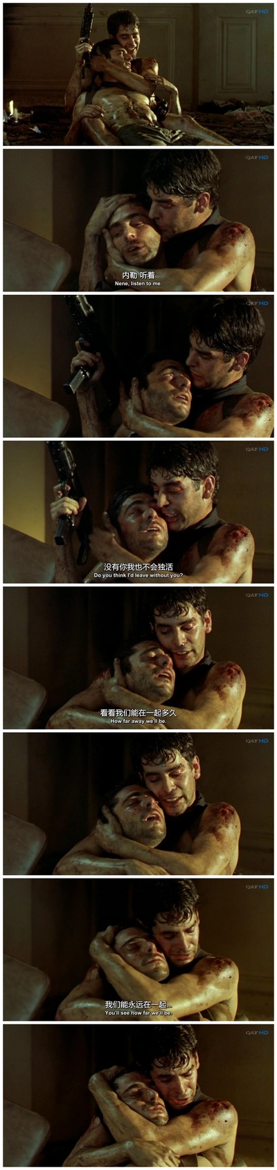 烈焰焚币剧照的剧照