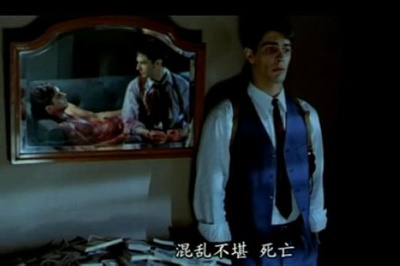 烈焰焚币剧照的剧照