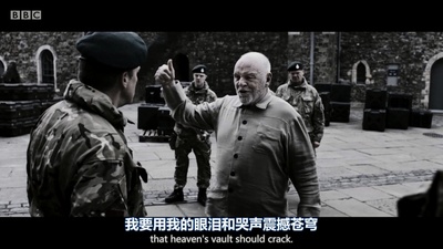 李尔王剧照的剧照