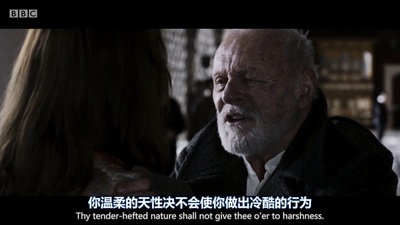 李尔王剧照的剧照