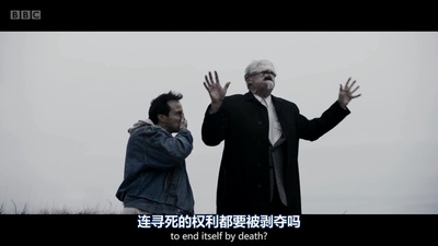 李尔王剧照的剧照