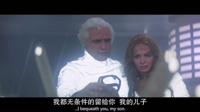 超人剧照的剧照