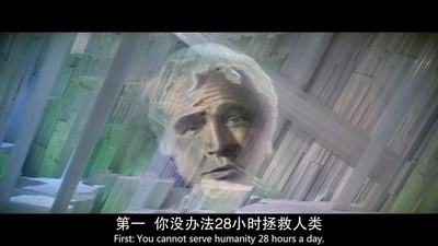 超人剧照的剧照